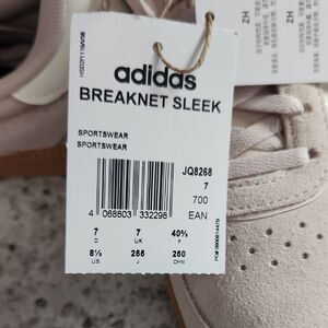 Adidas Breaknet Sleek Women's Sneakers - Light Cream